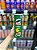 Pringles Pizza Marguerita 105g - Imagem 1