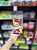 Skittles Bala Giants Bigger Fruits 116g - Imagem 1