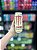 Energetico Monster Pacific Punch 473ml - Imagem 1