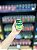 Refresco Coreano Bonbon Uva Verde 235ml - Imagem 1