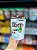Chocolate M&ms Cookie 120g - Imagem 1