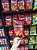 Salgadinho Elma Chips Doritos 75g - Imagem 1