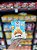 Salgadinho Oriental Salt Bread Croissant 55g - Imagem 1