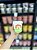 Massa Oriental Topokki Cheese 120g - Imagem 1