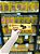 Biscoito Bauducco Choco Biscuit Meio Amargo 80g - Imagem 1