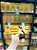 Biscoito Bauducco Choco Tubes 80g - Imagem 1