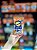 Chocolate Ovomaltine Rocks Mesclado 40g - Imagem 1