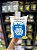 Batata De Dubai Hunters Sea Salt 125g - Imagem 1