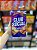 Biscoito Club Social Bacon e Provolone 141g - Imagem 1