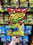 Salgadinho Elma Chips Fandangos Presunto 160g *Pacote Gigante* - Imagem 1