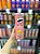 Pringles Pizza Portuguesa 105g - Imagem 1