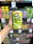 Refresco Coreano Post Lacto Lemon e Lime 350ml - Imagem 1