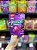 Bala Amos Peelerz Gummy Grape 65g - Imagem 1