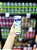 Refresco Coreano Milky Melon 250ml - Imagem 1