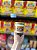 Molho Cantina Mexicana Creamy Tex Mex 190g - Imagem 1