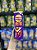 Batata Lays Chinesa Lagostim Apimentado 90g - Imagem 1