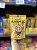 Snack Coreano Honey Butter Almond 40g - Imagem 1