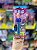 Bala Pez Ken Barbie 25,5g - Imagem 1