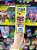 Refil de Pastilhas Pez Fruit Flavours Fruit Mix 68 - Imagem 1