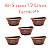 Vaso plastico meia lua 1.7 litros kit 5 vasos - Imagem 4