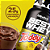 Best Whey Protein (Pote 900g) Achocolatado Toddy - Imagem 3