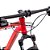 BICICLETA TSW RIDE ARO 29 21VEL TAM 17 VERMELHO/CINZA NAC. - Imagem 5