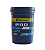 Graxa de Lítio Ipiranga Ipiflex Li 2 - 1Kg - Imagem 1