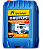 Lubrificante de Motor Ipiranga Ipi Brutus Perf 15W40 Ci-4 - 20Lt - Imagem 1