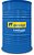 Lubrificante Termico Ipiranga Ipitherm - 20Lt - Imagem 1