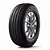 Pneu Michelin Aro 16 235/60 R16 100H Tl Primacy Suv+ Mi - Un - Imagem 2