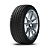 Pneu Michelin Aro 19 235/55 R19 105V Xl Tl Latitude Sport 3 Acoustic Vol Mi - Imagem 1