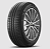 Pneu Michelin Aro 19 245/45 R19 102Y Xl Tl Primacy 3 * Grnx Mi - Imagem 2