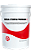 Graxa de Lítio Texaco Regal Starfak Premium 3 - 20Kg - Imagem 2