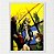 Quadro Persona 4 Arte Pôster - Imagem 3