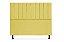 Cabeceira King 195 CM Suede Amarelo Cancum - Imagem 1