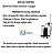 Arranka EW 100ml - Rawell Química - Imagem 2