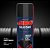 Silicone Aerossol Natural 400ml/230g - JIMO - Imagem 3