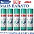 KIT 5 Desamassa Aerossol 300ml/270g - JIMO - Imagem 1