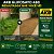 AKB 480 Herbicida Glifosato 10ml - Kelldrin - Imagem 5