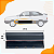 Kit Spoiler Lateral + Frisos + Coluna Gol Gts Quadrado 87/90 - Imagem 5
