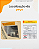 Kit de Adesivos Cofre Motor – VW Gol 1000 Quadrado 1993 a 1996 - Imagem 6