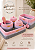 Kit higiene para bebê 5 peças - Imagem 2