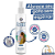 Loção Antialérgica CatMyPet Spray Alergicat - Imagem 2