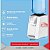 BEBEDOURO AGUA PREMIUM COLORMAQ - Imagem 1