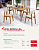 MESA SERENA 1800X900 - CINAMOMO - Imagem 4