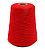 Fio Cristal Pingouin 250g - 0314 Tomate - Imagem 1