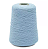 Fio Cristal Pingouin 250g - 0501 Lavanda - Imagem 1