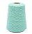 Fio Cristal Pingouin 250g - 0641 Vernil - Imagem 1