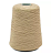 Fio Cristal Pingouin 250g - 0701 Nínive - Imagem 1