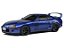 Toyota Supra Mk.4 (A80) 1993 Streetf Fighter 1:18 Solido Azul - Imagem 1